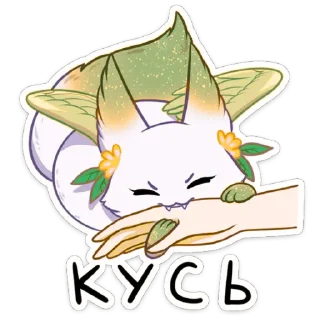 😡 emoji Зелёная Минто Telegram sticker 12 of 48