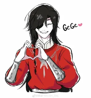 Sticker from gege