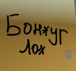 🌟 emoji картинки на все случаи жизни Telegram sticker 9 of 80
