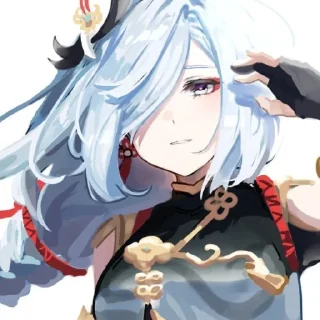 🕊 emoji `Шэнь Хэ @genshinbyevico Telegram sticker 15 of 20
