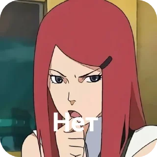 🌟 emoji @narut0_13 Telegram sticker 15 of 93