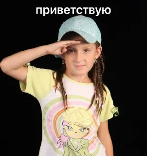 👋 emoji кульпин на связи Telegram sticker 15 of 22