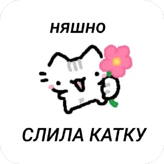 🫥 emoji блять не воруйте Telegram sticker 23 of 42