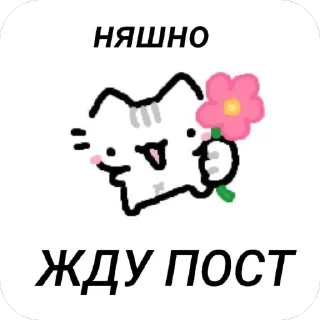 🫥 emoji блять не воруйте Telegram sticker 22 of 42