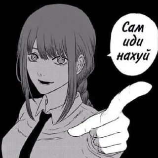 🤬 emoji блять не воруйте Telegram sticker 13 of 42