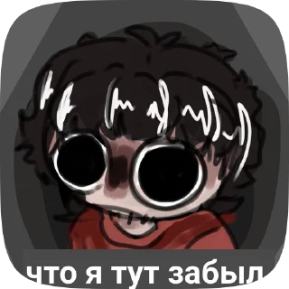 Sticker from миса-пак