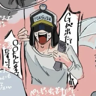 😰 emoji Пенгвинчик😩❤️ Telegram sticker 24 of 71