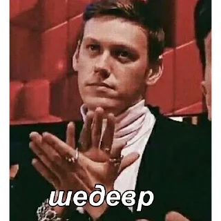 👏 emoji геюги Telegram sticker 1 of 120