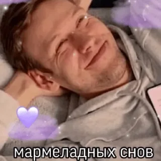 🌑 emoji геюги Telegram sticker 4 of 120