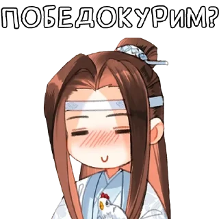 ☺️ emoji Зелень в глаз👀 @zelenvglaz Telegram sticker 22 of 82