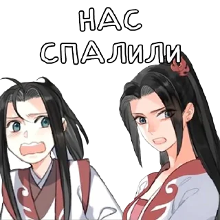 🔥 emoji Зелень в глаз👀 @zelenvglaz Telegram sticker 8 of 82