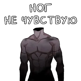 🫠 emoji Зелень в глаз👀 @zelenvglaz Telegram sticker 14 of 82