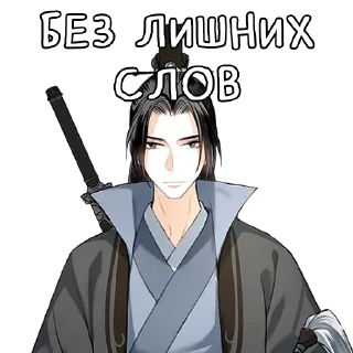 🙊 emoji Зелень в глаз👀 @zelenvglaz Telegram sticker 15 of 82