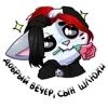 👋 emoji ZXC CAT Telegram sticker 10 of 15