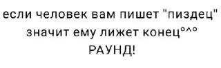 🫒 emoji если человек вам пишет Telegram sticker 18 of 27
