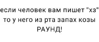 🫒 emoji если человек вам пишет Telegram sticker 7 of 27