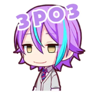 😮‍💨 emoji люті секай Telegram sticker 13 of 58