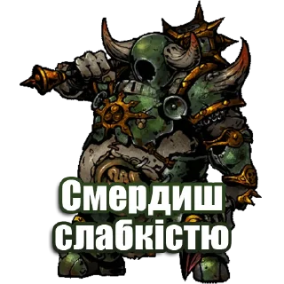 🤢 emoji КОСТЯН YouTube Pack Telegram sticker 16 of 31