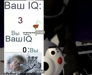 🌟 emoji я щас рыгану в подушку Telegram sticker 5 of 52