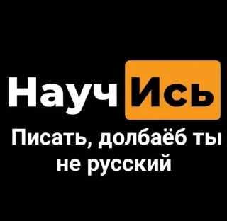 😉 emoji Дедовские шутки Telegram sticker 12 of 22