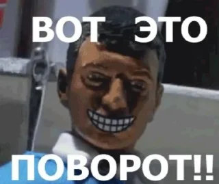 😁 emoji КТО ПРОЧИТАЛ НАТУРАЛ Telegram sticker 24 of 27