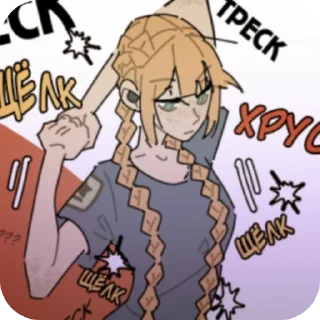 🖼 emoji КША 2часть @StickersPackRobot Telegram sticker 4 of 120
