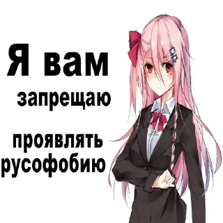 ✡ emoji База от @GDR_Rule Telegram sticker 3 of 83