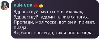 👩‍👦 emoji База от @GDR_Rule Telegram sticker 12 of 83