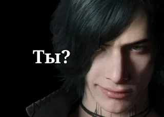 🌟 emoji Пидорас Telegram sticker 19 of 86