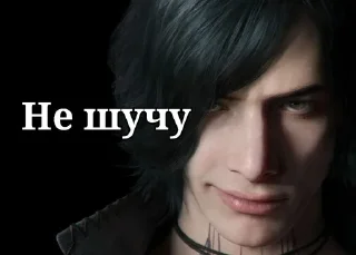 🌟 emoji Пидорас Telegram sticker 5 of 86