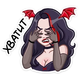 🙈 emoji Лилит :: @stickroom Telegram sticker 5 of 48