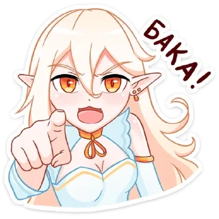😝 emoji Айрис @TgStickeru Telegram sticker 14 of 48