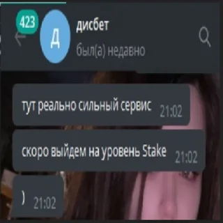 🖖 emoji Мильх пидор Telegram sticker 20 of 50