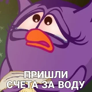 😢 emoji СМЕШАРИКИ, КАК СМЫСЛ ЖИЗНИ Telegram sticker 6 of 120