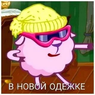 😎 emoji СМЕШАРИКИ, КАК СМЫСЛ ЖИЗНИ Telegram sticker 20 of 120