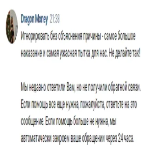 💘 emoji Мильх пидор Telegram sticker 7 of 50
