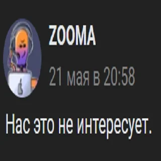 🙈 emoji Мильх пидор Telegram sticker 21 of 50