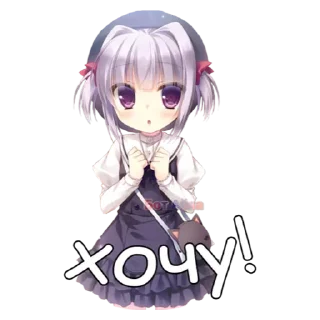 💚 emoji Wayward 2.0 Telegram sticker 18 of 30
