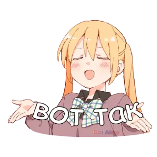 💚 emoji Wayward 2.0 Telegram sticker 23 of 30