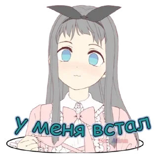 💚 emoji Wayward 2.0 Telegram sticker 15 of 30
