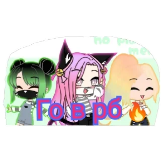 😉 emoji роль Telegram sticker 4 of 14