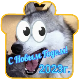 😝 emoji роль Telegram sticker 11 of 14