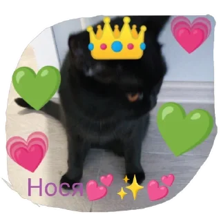 😊 emoji роль Telegram sticker 13 of 14