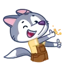 Sticker from Волчонок Тео @TgSticker
