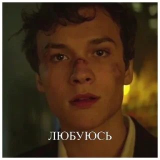 Sticker from Бубочка Тео