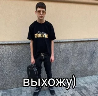 🌟 emoji Платон не гандон:^) Telegram sticker 15 of 46