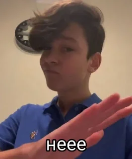 🌟 emoji Платон не гандон:^) Telegram sticker 11 of 46