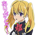 😒 emoji Owari no Seraph Telegram sticker 8 of 40
