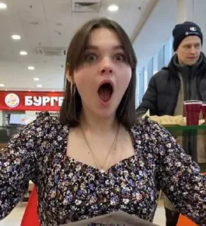😲 emoji карина-чизкейк Telegram sticker 15 of 16