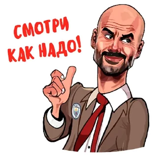 ✊ emoji tgfootball_news#01::@tgfootball_news:: Telegram sticker 19 of 76